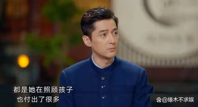 胡歌首談和太太相處模式,好丈夫人設崩塌,網友心疼黃曦寧!