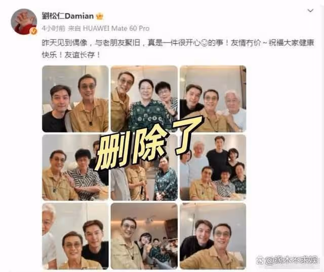胡歌首談和太太相處模式,好丈夫人設崩塌,網友心疼黃曦寧!