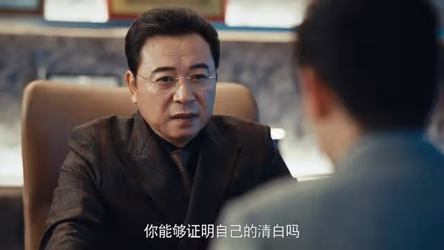 《執行法官》:陳啟倫說出這句話,李總發現手中不能沒把柄