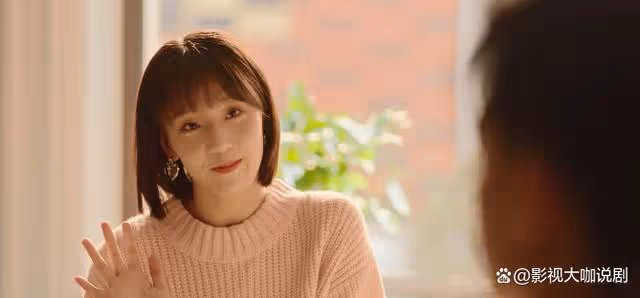 星光:全劇最幸運的竟是她,靠紀星成為星辰代言人,與路林嘉結婚