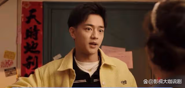 星光:全劇最幸運的竟是她,靠紀星成為星辰代言人,與路林嘉結婚
