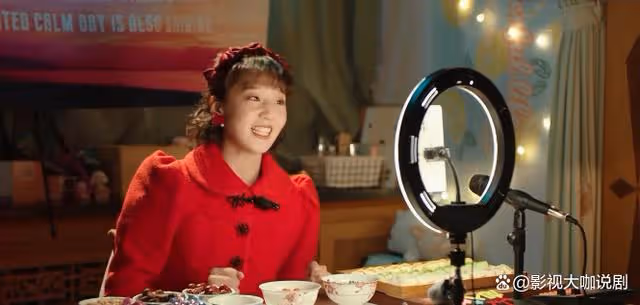 星光:全劇最幸運的竟是她,靠紀星成為星辰代言人,與路林嘉結婚