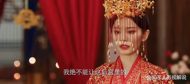 長相思:看了原著才知道,瑲玹雖不喜歡馨悅,卻在對外給了她體面