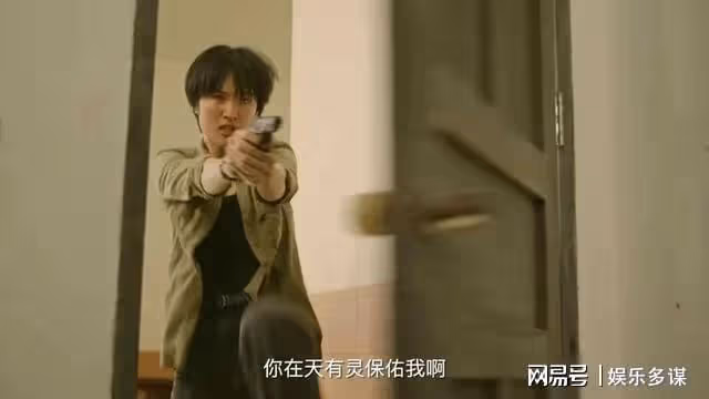 拍完緝毒片拍諜戰片!姚安娜新劇央視播出,演技好似沒進步