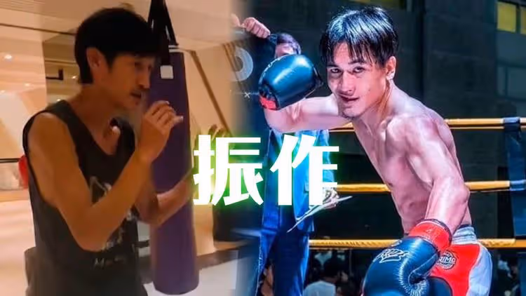 被唐治平放鳥！格鬥選手青柳克明出聲了：祝他步上正軌