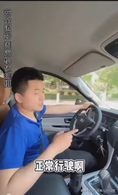 網友將金龍魚豆油注入自己車，車可正常行駛，沒有出現任何問題！