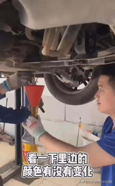 網友將金龍魚豆油注入自己車,車可正常行駛,沒有出現任何問題!