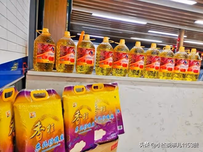 打臉來的措手不及!2002年,魯花就賣掉了所有運輸車輛