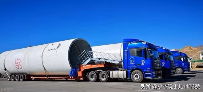 打臉來的措手不及!2002年,魯花就賣掉了所有運輸車輛