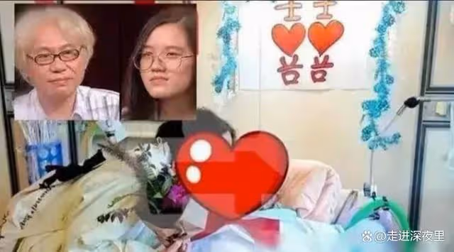 「爺孫戀」林靖恩偷外賣被抓!疑精神出問題,狼吞虎咽邊吃邊笑