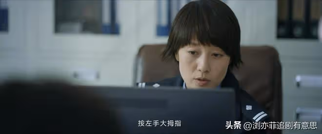 《錯位》衝上飆升榜第一!但我真的夸不出口,成黑馬要看對手戲?