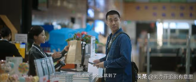 《錯位》衝上飆升榜第一!但我真的夸不出口,成黑馬要看對手戲?