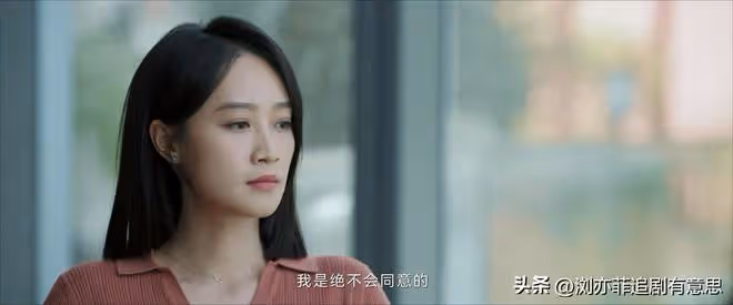 《錯位》衝上飆升榜第一!但我真的夸不出口,成黑馬要看對手戲?