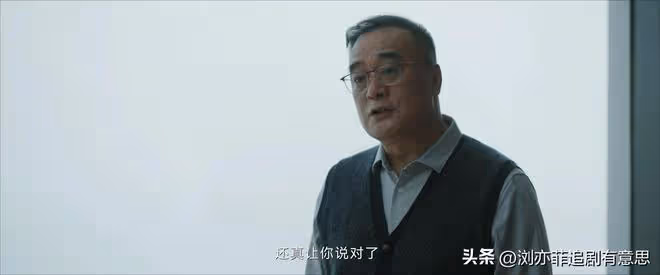 《錯位》衝上飆升榜第一!但我真的夸不出口,成黑馬要看對手戲?