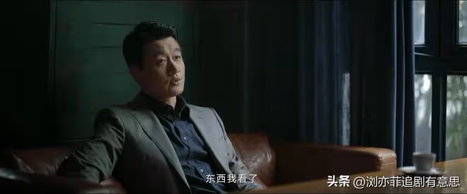 《錯位》衝上飆升榜第一!但我真的夸不出口,成黑馬要看對手戲?