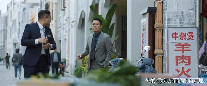 《錯位》衝上飆升榜第一!但我真的夸不出口,成黑馬要看對手戲?