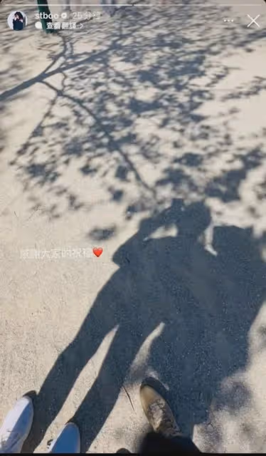 單身三年!40歲香港女星公開承認新戀情,不抗拒再度異地戀