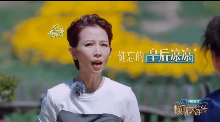 50歲蔡少芬怎麼了　見昔日《甄嬛傳》宮女一臉茫然　