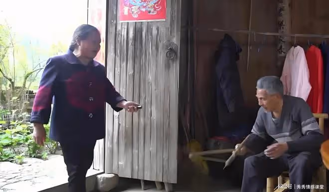 58歲女子相親65歲工程師，新婚夜女子害羞問：你身體如何？