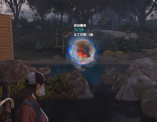 《七日世界》各異常物抓取位置分享