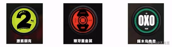 《絕區零》比利定位介紹與出裝配隊指南