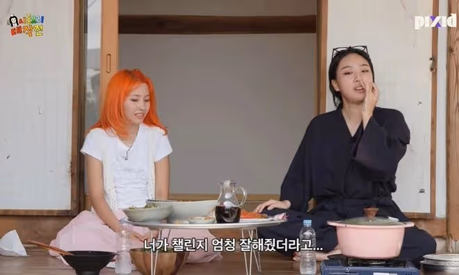 當(G)I-DLE製作人賺多少？她曝的這個月薪讓大家都震驚了...