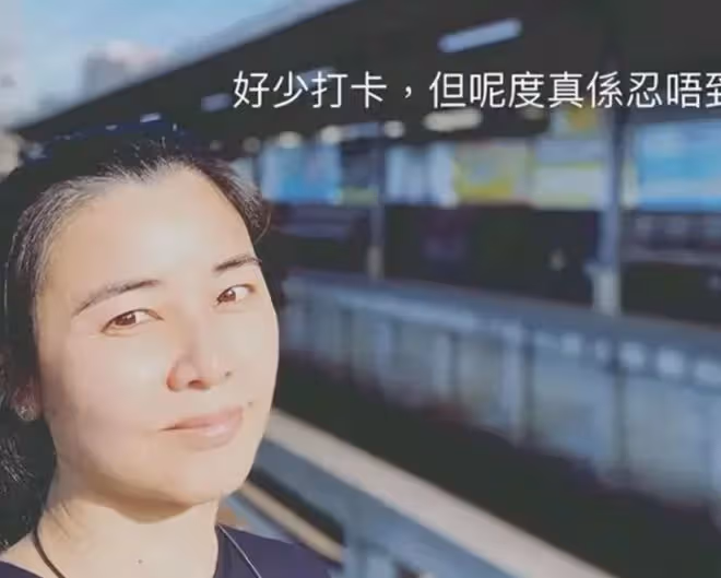 50歲蒙嘉慧生圖,發福牙齒顯老,定居日本農村,鄭伊健在國內賺錢