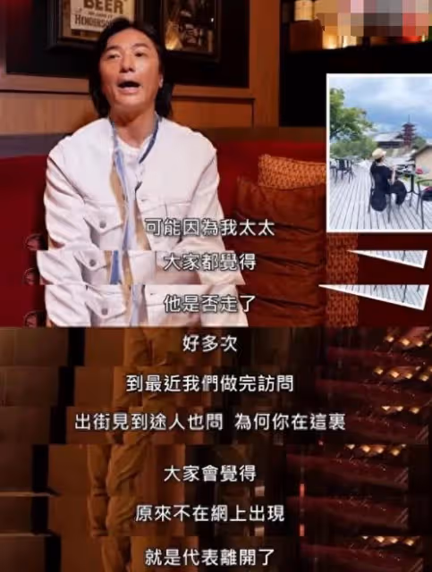 50歲蒙嘉慧生圖,發福牙齒顯老,定居日本農村,鄭伊健在國內賺錢