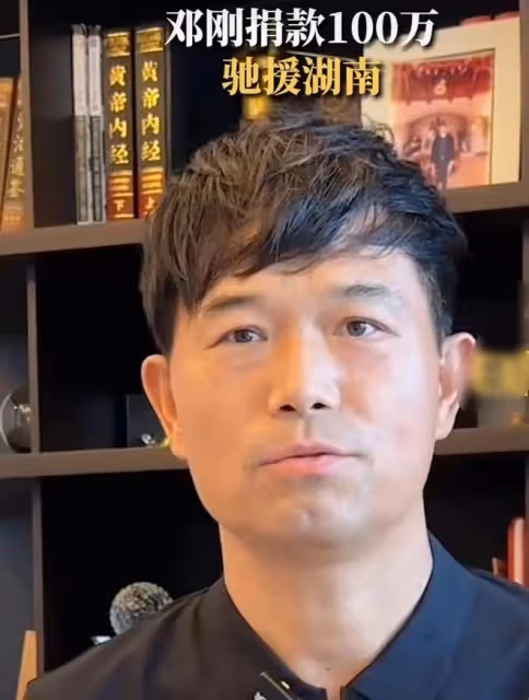 洪澇災區捐款最新進展:何炅捐50萬、楊冪捐物資、李湘受爭議