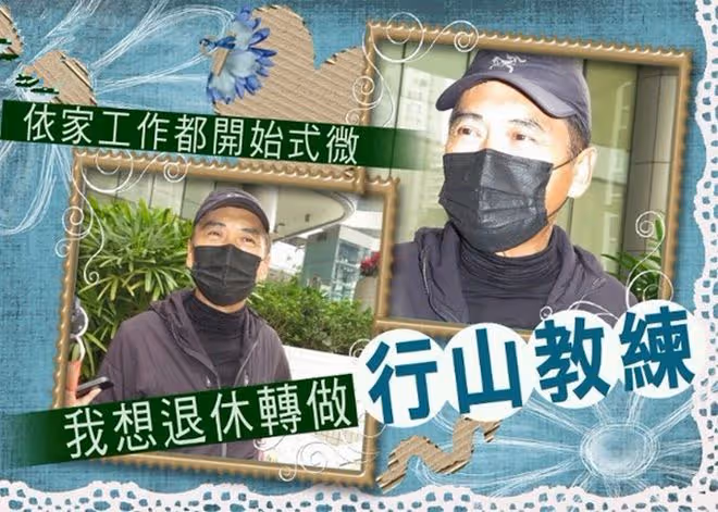 69歲周潤發頭髮濃密像50歲,一天只吃一頓飯,56億全捐了