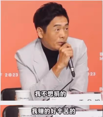 69歲周潤發頭髮濃密像50歲,一天只吃一頓飯,56億全捐了