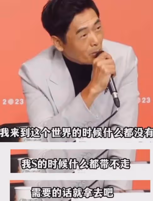 69歲周潤發頭髮濃密像50歲,一天只吃一頓飯,56億全捐了
