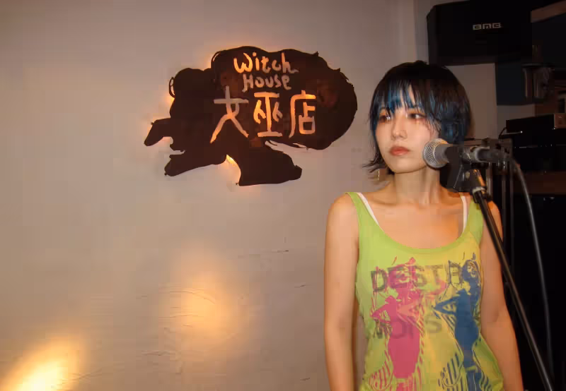 怪怪美少女李澤瓏圓夢開唱　捏臉頰確定不是做美夢