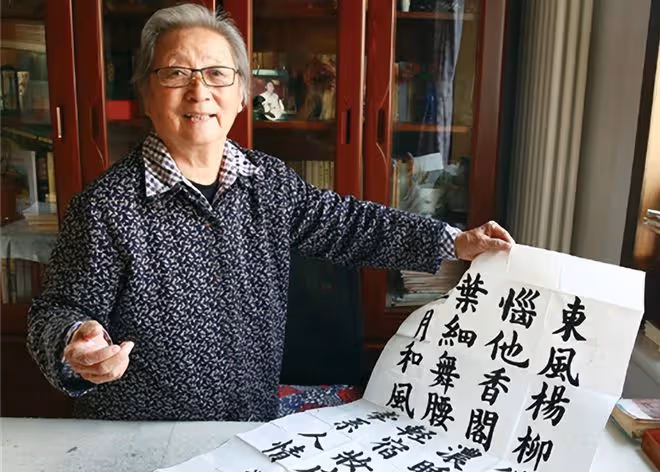 盤點年近百歲仍健在的10位老戲骨,個個德藝雙馨,讓人敬佩