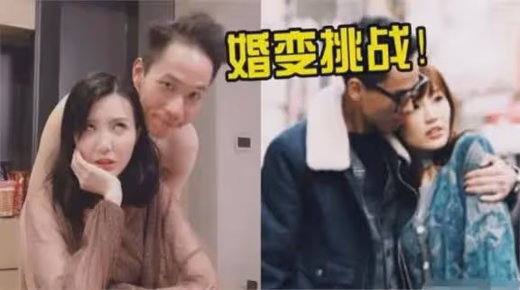 又一位女星準備離婚！吃醋老公接送女員工，公開對峙聊天記錄