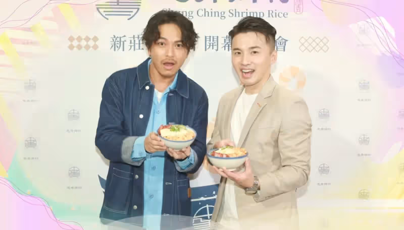 獨家｜棒棒堂阿緯厲害了！開22間餐廳年收破10億　又要插旗精品百貨