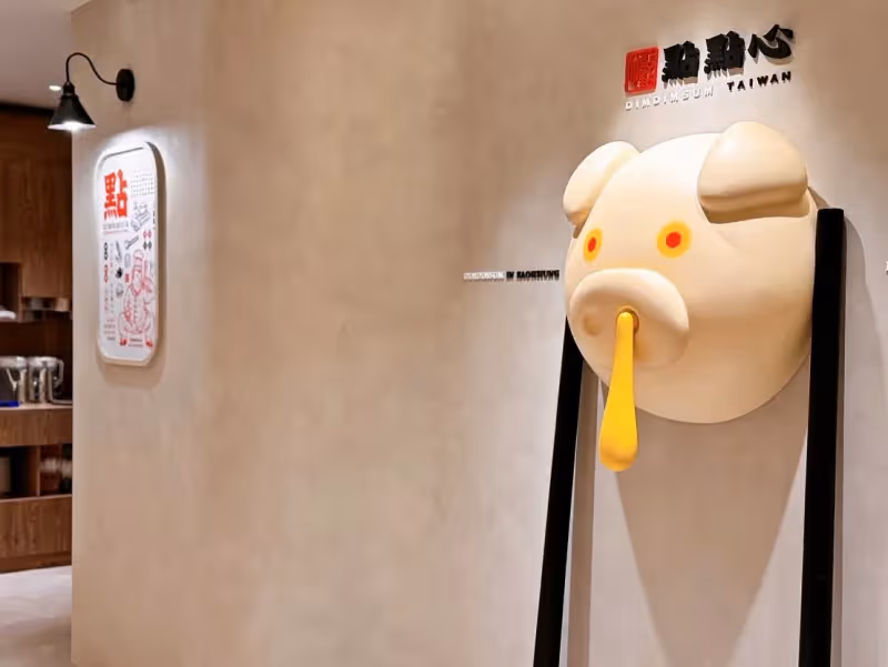 獨家｜棒棒堂阿緯厲害了！開22間餐廳年收破10億　又要插旗精品百貨
