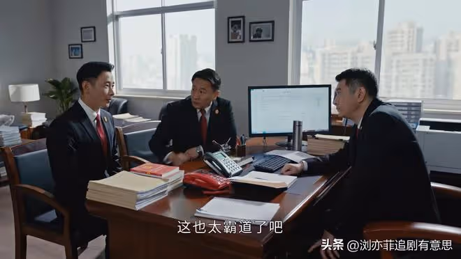 《執行法官》大結局完美!馬院長被情人害慘,終不知法律的底線