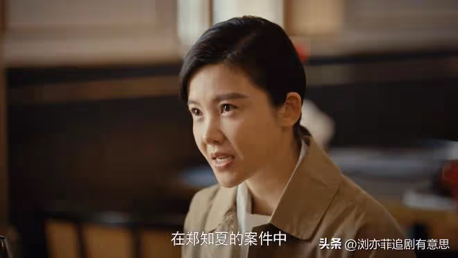 《執行法官》大結局完美!馬院長被情人害慘,終不知法律的底線