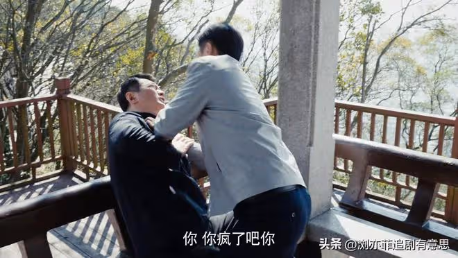 《執行法官》大結局完美!馬院長被情人害慘,終不知法律的底線