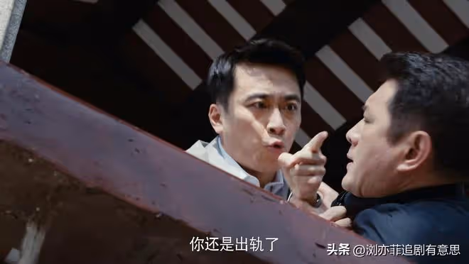 《執行法官》大結局完美!馬院長被情人害慘,終不知法律的底線