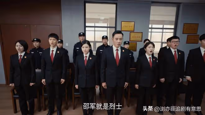 《執行法官》大結局完美!馬院長被情人害慘,終不知法律的底線