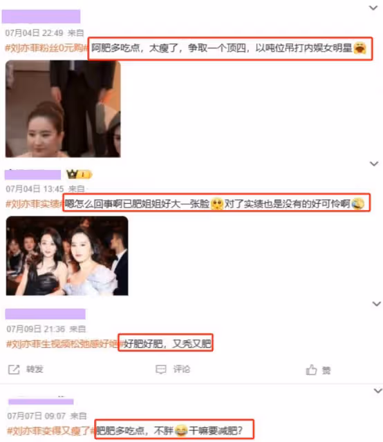 「壯」不是問題，黃景瑜的「不清醒」撕開多少「校園劇」的遮羞布