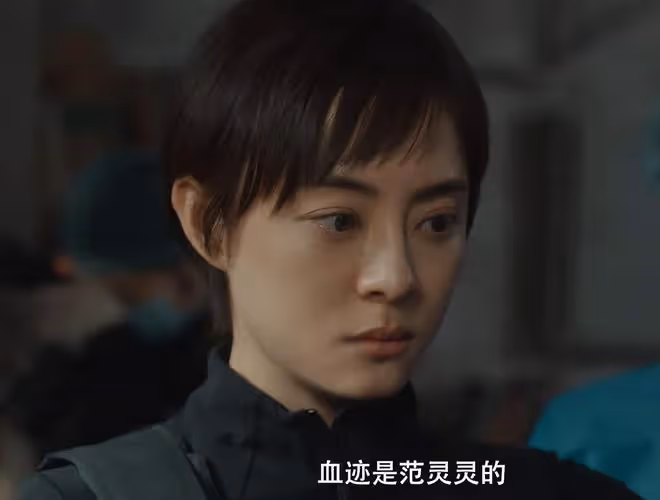 「女警察」別瞎演！把馬伊琍、孫儷劉濤和吳越放一塊看，高下立判