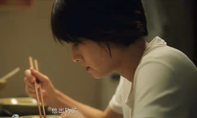 「女警察」別瞎演！把馬伊琍、孫儷劉濤和吳越放一塊看，高下立判