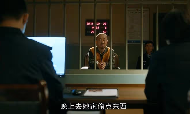 連追3集《錯位》,劇情太上頭了!堪稱今年刑偵劇的天花板