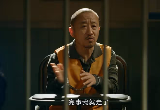 連追3集《錯位》,劇情太上頭了!堪稱今年刑偵劇的天花板