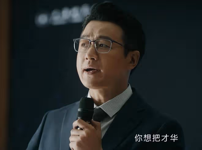 連追3集《錯位》,劇情太上頭了!堪稱今年刑偵劇的天花板