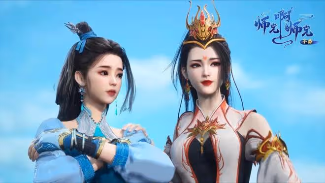 師兄啊師兄真人劇即將開拍,敖瑞鵬演李長壽,雲霄藍靈娥誰當女主