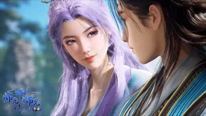師兄啊師兄真人劇即將開拍,敖瑞鵬演李長壽,雲霄藍靈娥誰當女主